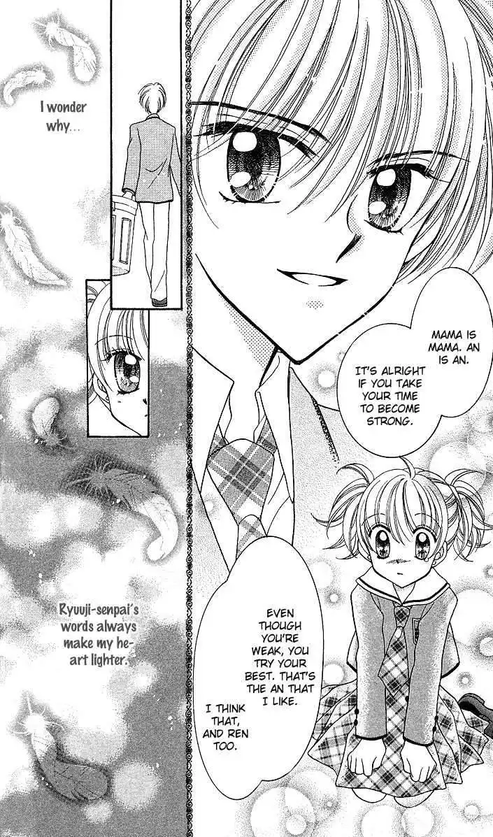 Saint Dragon Girl Miracle Chapter 9 30